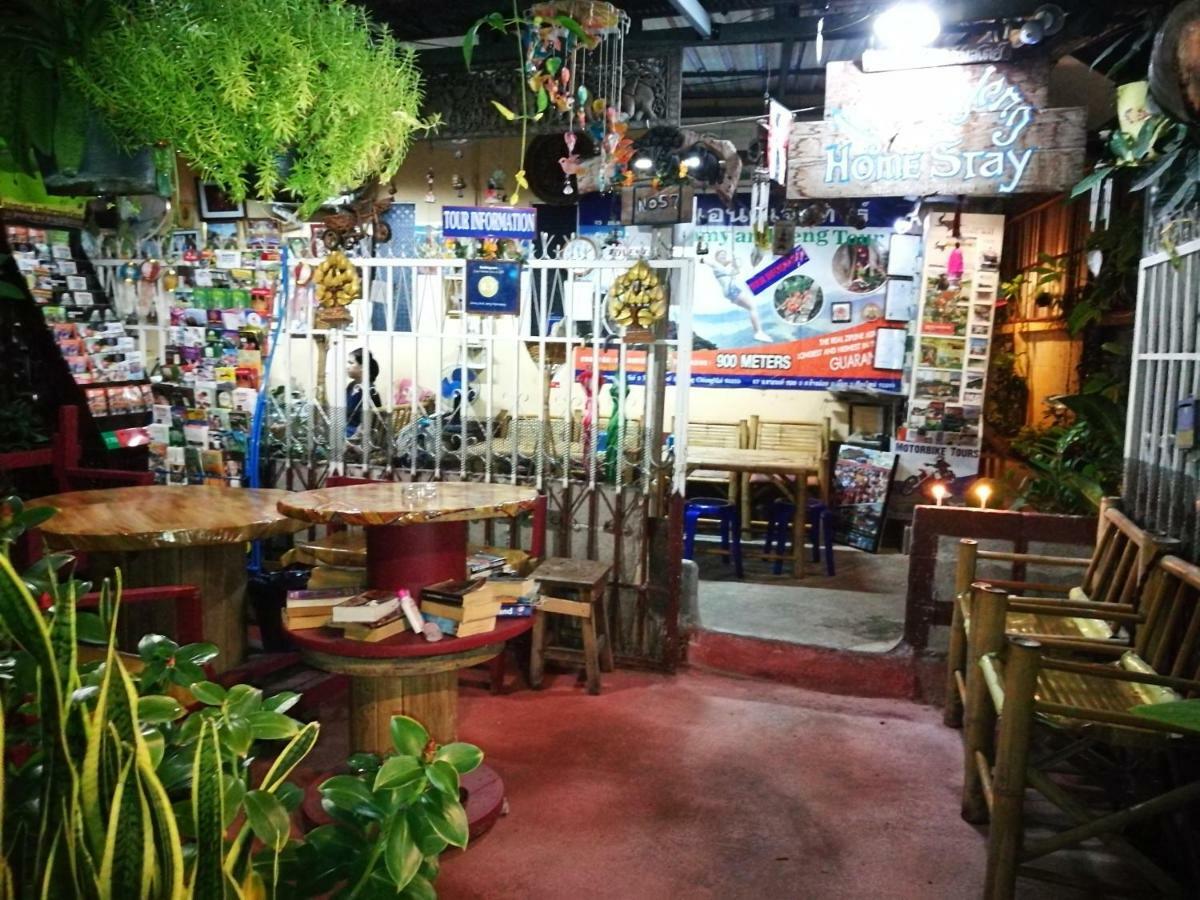 Jimmy And Jeng Homestay Чиангмай Экстерьер фото